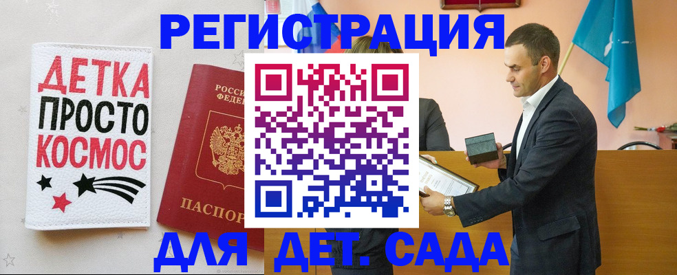 временная регистрация собственник в Нижневартовске